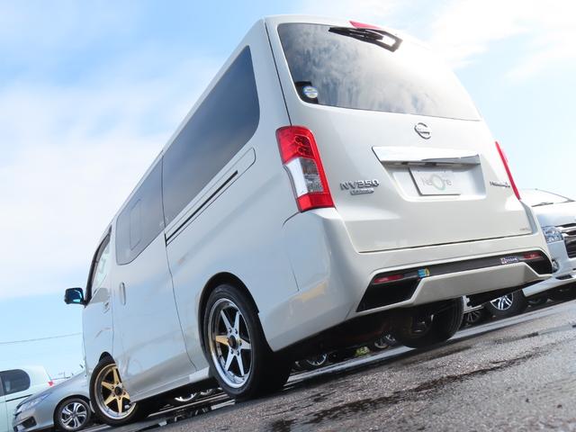 ＮＶ３５０キャラバンバン ロングプレミアムＧＸ　ＥＴＣ　全周囲カメラ　ナビ　ＴＶ　衝突被害軽減システム　両側スライドドア　オートライト　スマートキー　電動格納ミラー　ＡＴ　アルミホイール　ＣＤ　ＵＳＢ　Ｂｌｕｅｔｏｏｔｈ　ＥＳＣ　エアコン（26枚目）