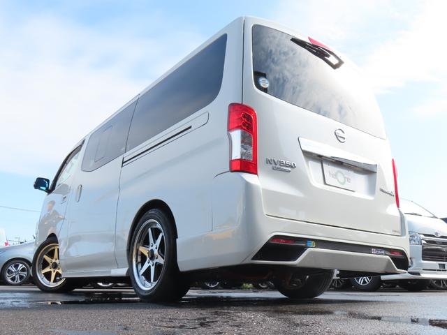 ＮＶ３５０キャラバンバン ロングプレミアムＧＸ　ＥＴＣ　全周囲カメラ　ナビ　ＴＶ　衝突被害軽減システム　両側スライドドア　オートライト　スマートキー　電動格納ミラー　ＡＴ　アルミホイール　ＣＤ　ＵＳＢ　Ｂｌｕｅｔｏｏｔｈ　ＥＳＣ　エアコン（27枚目）