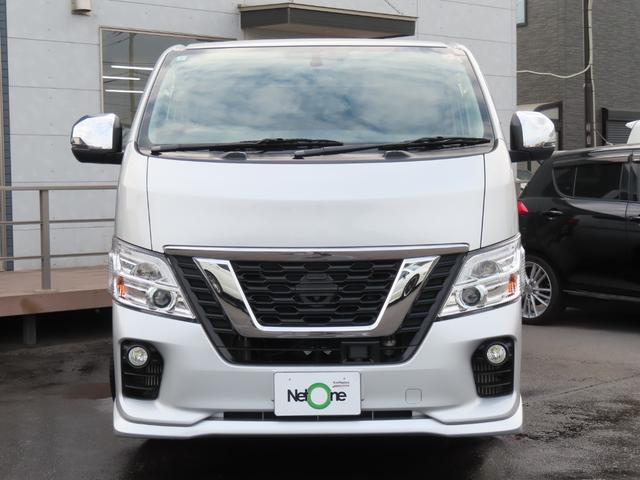 ＮＶ３５０キャラバンバン 　ロングＶＸ　ドライブレコーダー　全周囲カメラ　ナビ　ＴＶ　衝突被害軽減システム　両側スライドドア　電動格納ミラー　ＡＴ　アルミホイール　ＣＤ　ＤＶＤ再生　ＵＳＢ　ミュージックプレイヤー接続可（12枚目）
