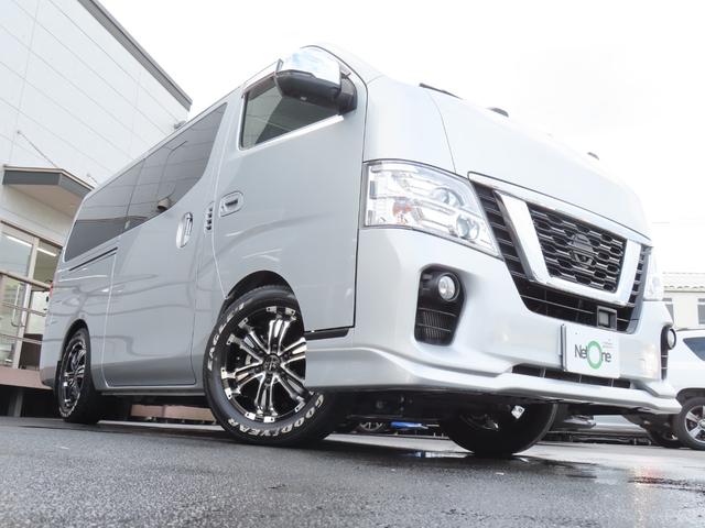 ＮＶ３５０キャラバンバン 　ロングＶＸ　ドライブレコーダー　全周囲カメラ　ナビ　ＴＶ　衝突被害軽減システム　両側スライドドア　電動格納ミラー　ＡＴ　アルミホイール　ＣＤ　ＤＶＤ再生　ＵＳＢ　ミュージックプレイヤー接続可（23枚目）