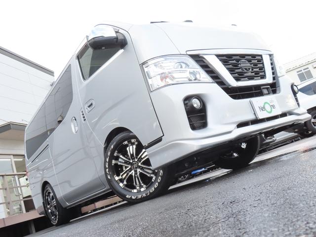 ＮＶ３５０キャラバンバン 　ロングＶＸ　ドライブレコーダー　全周囲カメラ　ナビ　ＴＶ　衝突被害軽減システム　両側スライドドア　電動格納ミラー　ＡＴ　アルミホイール　ＣＤ　ＤＶＤ再生　ＵＳＢ　ミュージックプレイヤー接続可（24枚目）