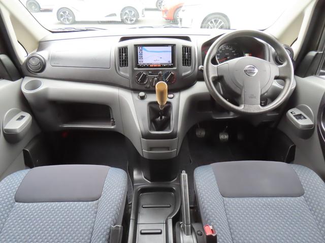ＮＶ２００バネットバン ＧＸ　ドライブレコーダー　ナビ　ＴＶ　両側スライドドア　キーレスエントリー　ＡＴ　アルミホイール　ＣＤ　ＤＶＤ再生　ＵＳＢ　Ｂｌｕｅｔｏｏｔｈ　エアコン　パワーウィンドウ　運転席エアバッグ　助手席エアバッグ（2枚目）