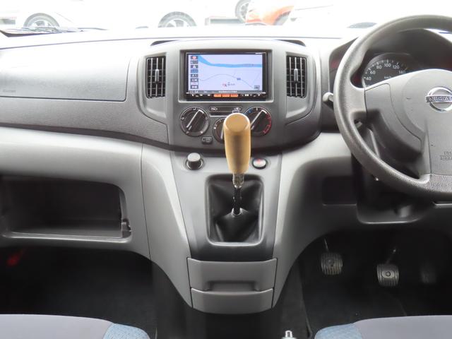 ＮＶ２００バネットバン ＧＸ　ドライブレコーダー　ナビ　ＴＶ　両側スライドドア　キーレスエントリー　ＡＴ　アルミホイール　ＣＤ　ＤＶＤ再生　ＵＳＢ　Ｂｌｕｅｔｏｏｔｈ　エアコン　パワーウィンドウ　運転席エアバッグ　助手席エアバッグ（3枚目）