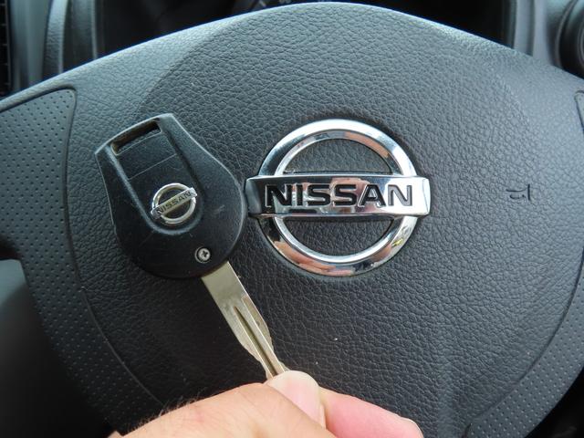 ＮＶ２００バネットバン ＧＸ　ドライブレコーダー　ナビ　ＴＶ　両側スライドドア　キーレスエントリー　ＡＴ　アルミホイール　ＣＤ　ＤＶＤ再生　ＵＳＢ　Ｂｌｕｅｔｏｏｔｈ　エアコン　パワーウィンドウ　運転席エアバッグ　助手席エアバッグ（5枚目）