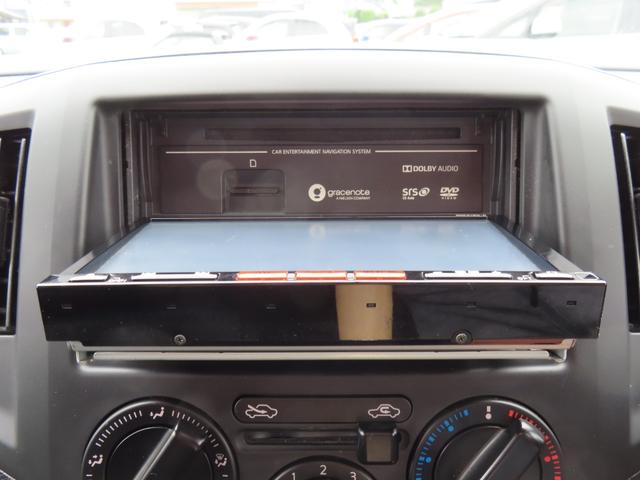 ＮＶ２００バネットバン ＧＸ　ドライブレコーダー　ナビ　ＴＶ　両側スライドドア　キーレスエントリー　ＡＴ　アルミホイール　ＣＤ　ＤＶＤ再生　ＵＳＢ　Ｂｌｕｅｔｏｏｔｈ　エアコン　パワーウィンドウ　運転席エアバッグ　助手席エアバッグ（9枚目）