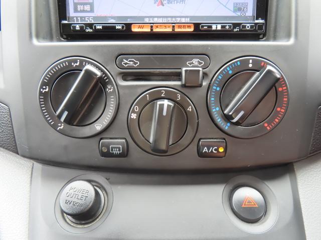 ＮＶ２００バネットバン ＧＸ　ドライブレコーダー　ナビ　ＴＶ　両側スライドドア　キーレスエントリー　ＡＴ　アルミホイール　ＣＤ　ＤＶＤ再生　ＵＳＢ　Ｂｌｕｅｔｏｏｔｈ　エアコン　パワーウィンドウ　運転席エアバッグ　助手席エアバッグ（10枚目）