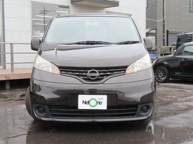 ＮＶ２００バネットバン ＧＸ　ドライブレコーダー　ナビ　ＴＶ　両側スライドドア　キーレスエントリー　ＡＴ　アルミホイール　ＣＤ　ＤＶＤ再生　ＵＳＢ　Ｂｌｕｅｔｏｏｔｈ　エアコン　パワーウィンドウ　運転席エアバッグ　助手席エアバッグ（15枚目）