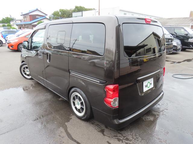 ＮＶ２００バネットバン ＧＸ　ドライブレコーダー　ナビ　ＴＶ　両側スライドドア　キーレスエントリー　ＡＴ　アルミホイール　ＣＤ　ＤＶＤ再生　ＵＳＢ　Ｂｌｕｅｔｏｏｔｈ　エアコン　パワーウィンドウ　運転席エアバッグ　助手席エアバッグ（20枚目）