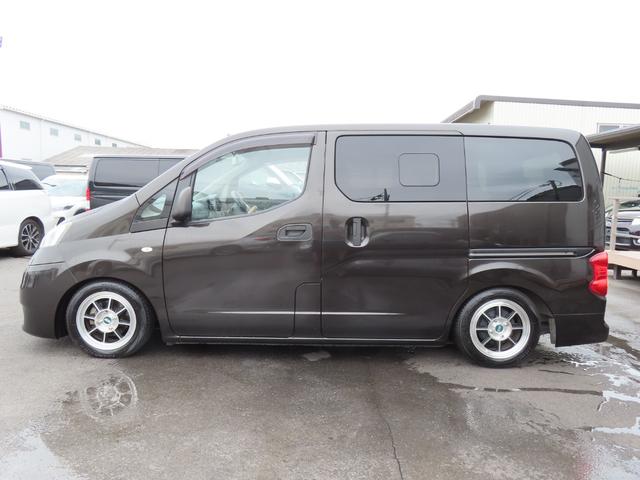 ＮＶ２００バネットバン ＧＸ　ドライブレコーダー　ナビ　ＴＶ　両側スライドドア　キーレスエントリー　ＡＴ　アルミホイール　ＣＤ　ＤＶＤ再生　ＵＳＢ　Ｂｌｕｅｔｏｏｔｈ　エアコン　パワーウィンドウ　運転席エアバッグ　助手席エアバッグ（21枚目）