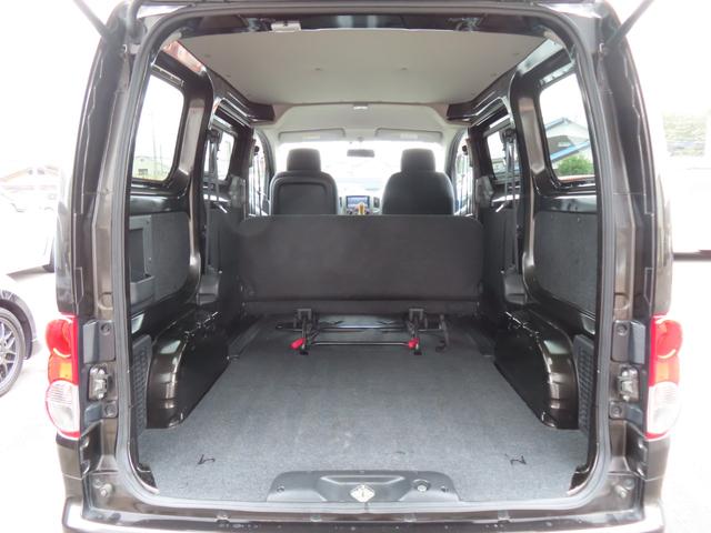 ＮＶ２００バネットバン ＧＸ　ドライブレコーダー　ナビ　ＴＶ　両側スライドドア　キーレスエントリー　ＡＴ　アルミホイール　ＣＤ　ＤＶＤ再生　ＵＳＢ　Ｂｌｕｅｔｏｏｔｈ　エアコン　パワーウィンドウ　運転席エアバッグ　助手席エアバッグ（38枚目）