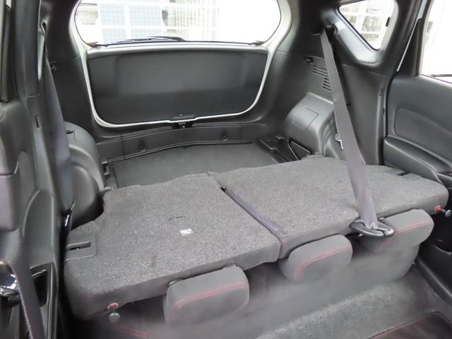 ＮＶ２００バネットバン ＧＸ　ドライブレコーダー　ナビ　ＴＶ　両側スライドドア　キーレスエントリー　ＡＴ　アルミホイール　ＣＤ　ＤＶＤ再生　ＵＳＢ　Ｂｌｕｅｔｏｏｔｈ　エアコン　パワーウィンドウ　運転席エアバッグ　助手席エアバッグ（46枚目）