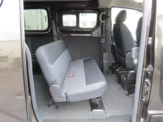 ＮＶ２００バネットバン ＧＸ　ドライブレコーダー　ナビ　ＴＶ　両側スライドドア　キーレスエントリー　ＡＴ　アルミホイール　ＣＤ　ＤＶＤ再生　ＵＳＢ　Ｂｌｕｅｔｏｏｔｈ　エアコン　パワーウィンドウ　運転席エアバッグ　助手席エアバッグ（47枚目）