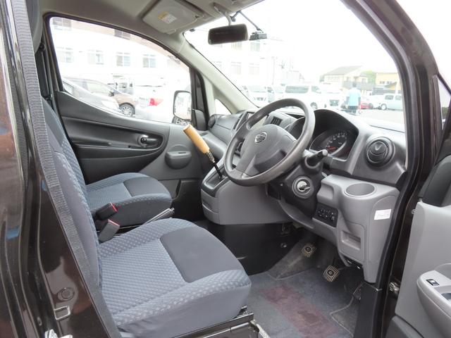 ＮＶ２００バネットバン ＧＸ　ドライブレコーダー　ナビ　ＴＶ　両側スライドドア　キーレスエントリー　ＡＴ　アルミホイール　ＣＤ　ＤＶＤ再生　ＵＳＢ　Ｂｌｕｅｔｏｏｔｈ　エアコン　パワーウィンドウ　運転席エアバッグ　助手席エアバッグ（51枚目）