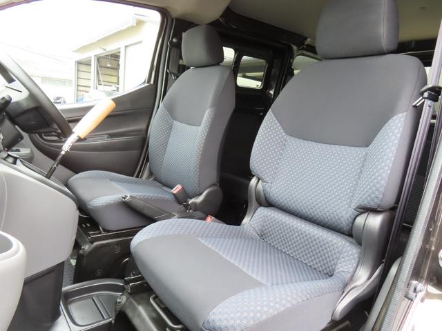 ＮＶ２００バネットバン ＧＸ　ドライブレコーダー　ナビ　ＴＶ　両側スライドドア　キーレスエントリー　ＡＴ　アルミホイール　ＣＤ　ＤＶＤ再生　ＵＳＢ　Ｂｌｕｅｔｏｏｔｈ　エアコン　パワーウィンドウ　運転席エアバッグ　助手席エアバッグ（52枚目）