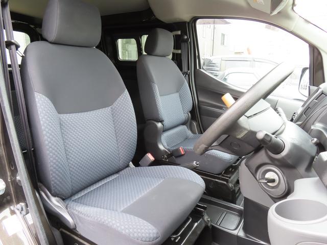 ＮＶ２００バネットバン ＧＸ　ドライブレコーダー　ナビ　ＴＶ　両側スライドドア　キーレスエントリー　ＡＴ　アルミホイール　ＣＤ　ＤＶＤ再生　ＵＳＢ　Ｂｌｕｅｔｏｏｔｈ　エアコン　パワーウィンドウ　運転席エアバッグ　助手席エアバッグ（56枚目）