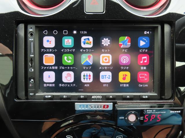 ノート ニスモ　Ｓ　ＥＴＣ　アルミホイール　ＬＥＤヘッドランプ　スマートキー　電動格納ミラー　ＭＴ　盗難防止システム　衝突安全ボディ　ＡＢＳ　ＥＳＣ　ミュージックプレイヤー接続可　エアコン　パワーステアリング（6枚目）