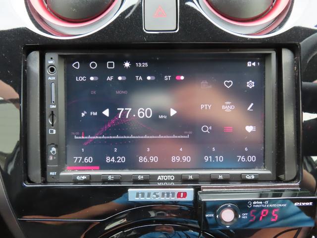 ノート ニスモ　Ｓ　ＥＴＣ　アルミホイール　ＬＥＤヘッドランプ　スマートキー　電動格納ミラー　ＭＴ　盗難防止システム　衝突安全ボディ　ＡＢＳ　ＥＳＣ　ミュージックプレイヤー接続可　エアコン　パワーステアリング（7枚目）