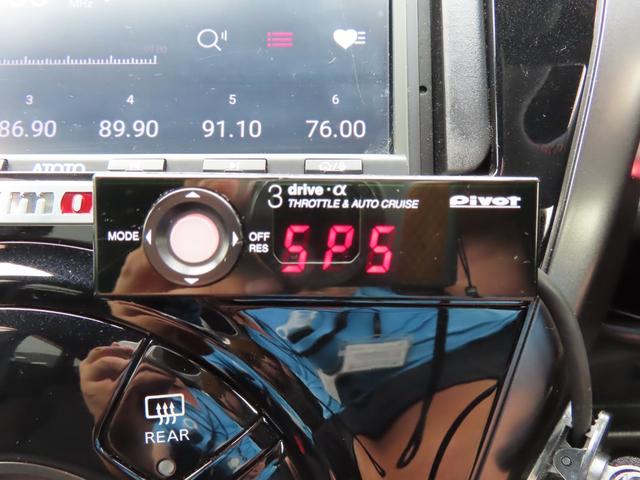 ノート ニスモ　Ｓ　ＥＴＣ　アルミホイール　ＬＥＤヘッドランプ　スマートキー　電動格納ミラー　ＭＴ　盗難防止システム　衝突安全ボディ　ＡＢＳ　ＥＳＣ　ミュージックプレイヤー接続可　エアコン　パワーステアリング（8枚目）