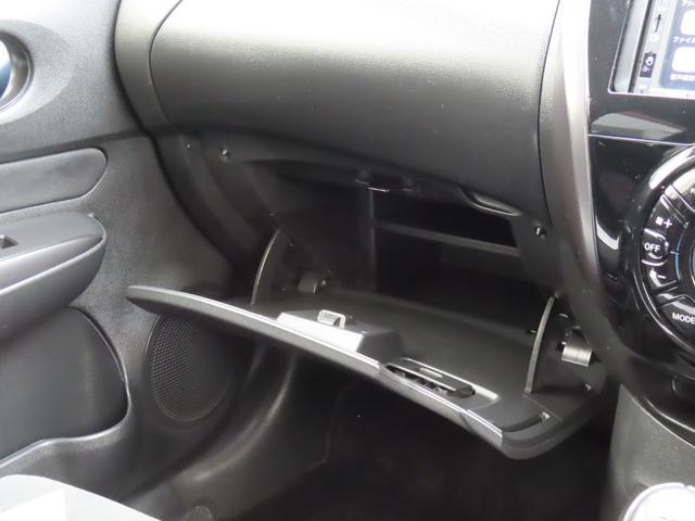 ノート ニスモ　Ｓ　ＥＴＣ　アルミホイール　ＬＥＤヘッドランプ　スマートキー　電動格納ミラー　ＭＴ　盗難防止システム　衝突安全ボディ　ＡＢＳ　ＥＳＣ　ミュージックプレイヤー接続可　エアコン　パワーステアリング（14枚目）
