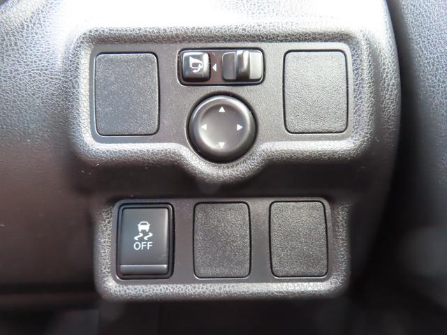 ノート ニスモ　Ｓ　ＥＴＣ　アルミホイール　ＬＥＤヘッドランプ　スマートキー　電動格納ミラー　ＭＴ　盗難防止システム　衝突安全ボディ　ＡＢＳ　ＥＳＣ　ミュージックプレイヤー接続可　エアコン　パワーステアリング（15枚目）