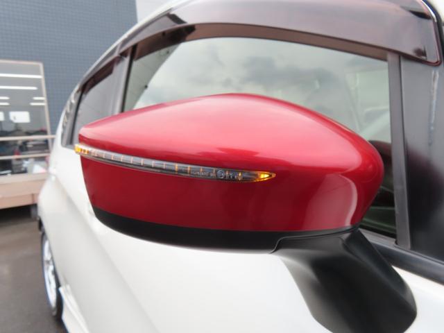 ノート ニスモ　Ｓ　ＥＴＣ　アルミホイール　ＬＥＤヘッドランプ　スマートキー　電動格納ミラー　ＭＴ　盗難防止システム　衝突安全ボディ　ＡＢＳ　ＥＳＣ　ミュージックプレイヤー接続可　エアコン　パワーステアリング（25枚目）