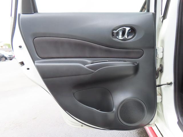 ノート ニスモ　Ｓ　ＥＴＣ　アルミホイール　ＬＥＤヘッドランプ　スマートキー　電動格納ミラー　ＭＴ　盗難防止システム　衝突安全ボディ　ＡＢＳ　ＥＳＣ　ミュージックプレイヤー接続可　エアコン　パワーステアリング（48枚目）