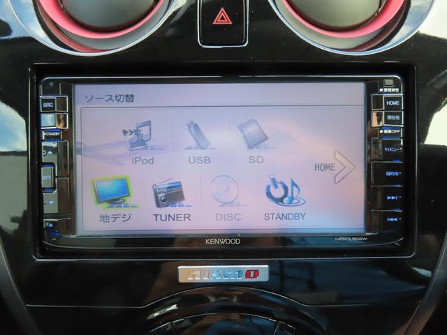 ノート ニスモ　Ｓ　ＥＴＣ　ナビ　ＴＶ　アルミホイール　オートライト　ＬＥＤヘッドランプ　スマートキー　電動格納ミラー　ＭＴ　盗難防止システム　衝突安全ボディ　ＡＢＳ　ＥＳＣ　ＣＤ　ＤＶＤ再生　ＵＳＢ　エアコン（7枚目）