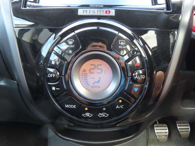 ノート ニスモ　Ｓ　ＥＴＣ　ナビ　ＴＶ　アルミホイール　オートライト　ＬＥＤヘッドランプ　スマートキー　電動格納ミラー　ＭＴ　盗難防止システム　衝突安全ボディ　ＡＢＳ　ＥＳＣ　ＣＤ　ＤＶＤ再生　ＵＳＢ　エアコン（8枚目）