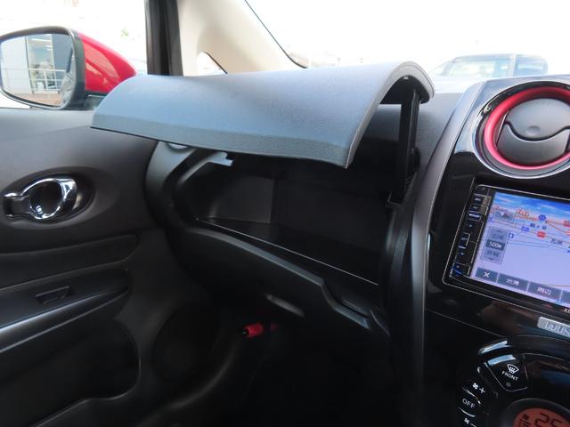 ノート ニスモ　Ｓ　ＥＴＣ　ナビ　ＴＶ　アルミホイール　オートライト　ＬＥＤヘッドランプ　スマートキー　電動格納ミラー　ＭＴ　盗難防止システム　衝突安全ボディ　ＡＢＳ　ＥＳＣ　ＣＤ　ＤＶＤ再生　ＵＳＢ　エアコン（10枚目）