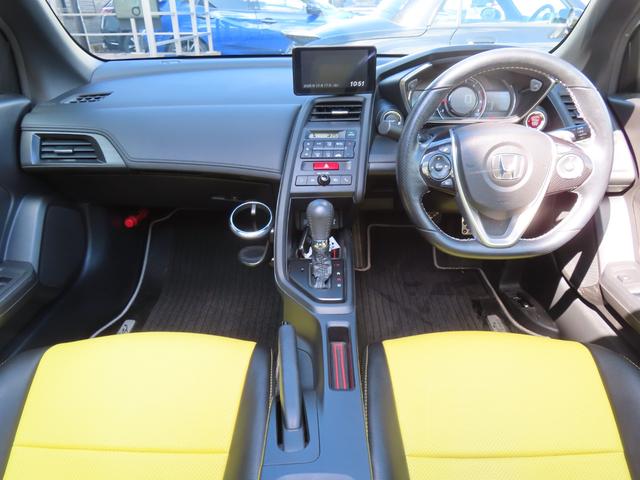 S660 α オープンカー ETC バックカメラ オートクルーズコントロール オートライト LEDヘッドランプ CVT スマートキー アルミホイール 盗難防止システム ABS ESC USB Bluetooth(2枚目)