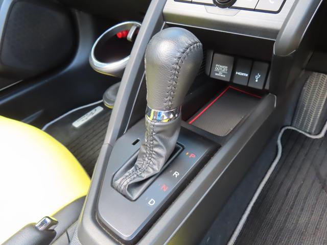 S660 α オープンカー ETC バックカメラ オートクルーズコントロール オートライト LEDヘッドランプ CVT スマートキー アルミホイール 盗難防止システム ABS ESC USB Bluetooth(7枚目)