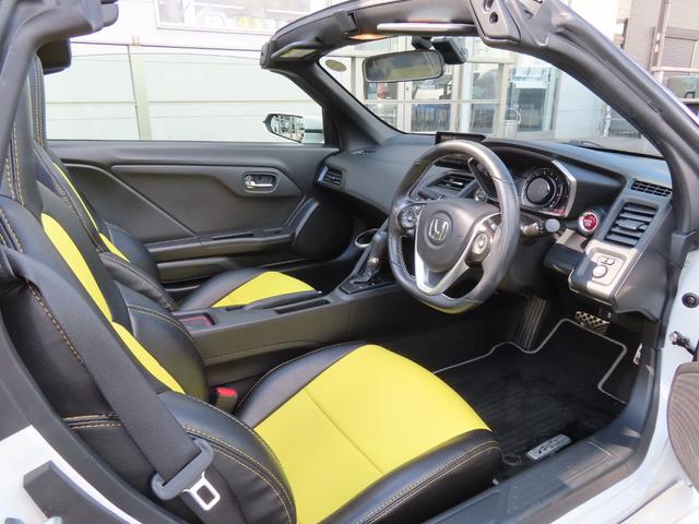 S660 α オープンカー ETC バックカメラ オートクルーズコントロール オートライト LEDヘッドランプ CVT スマートキー アルミホイール 盗難防止システム ABS ESC USB Bluetooth(36枚目)