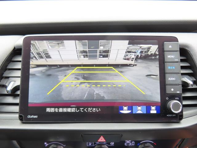フィット クロスター ETC バックカメラ ナビ TV クリアランスソナー オートクルーズコントロール レーンアシスト 衝突被害軽減システム アルミホイール オートライト LEDヘッドランプ スマートキー(6枚目)