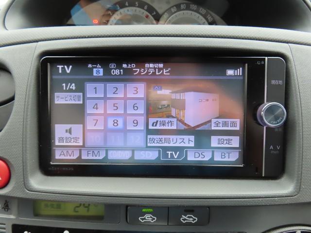 シエンタ DICE-G ETC バックカメラ ナビ TV 両側スライド・片側電動 HID キーレスエントリー 電動格納ミラー 3列シート CVT CD DVD再生 Bluetooth 衝突安全ボディ ABS ESC エアコン(4枚目)