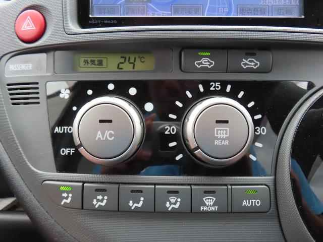 シエンタ DICE-G ETC バックカメラ ナビ TV 両側スライド・片側電動 HID キーレスエントリー 電動格納ミラー 3列シート CVT CD DVD再生 Bluetooth 衝突安全ボディ ABS ESC エアコン(7枚目)