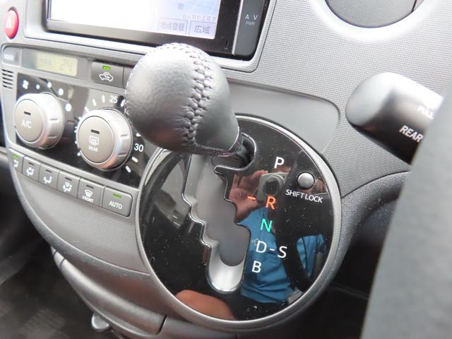 シエンタ DICE-G ETC バックカメラ ナビ TV 両側スライド・片側電動 HID キーレスエントリー 電動格納ミラー 3列シート CVT CD DVD再生 Bluetooth 衝突安全ボディ ABS ESC エアコン(11枚目)