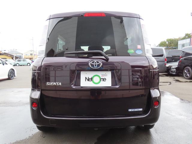 シエンタ DICE-G ETC バックカメラ ナビ TV 両側スライド・片側電動 HID キーレスエントリー 電動格納ミラー 3列シート CVT CD DVD再生 Bluetooth 衝突安全ボディ ABS ESC エアコン(16枚目)