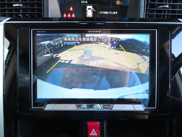 タンク カスタムG-T ETC バックカメラ ナビ 両側電動スライドドア オートクルーズコントロール 衝突被害軽減システム アルミホイール オートライト LEDヘッドランプ スマートキー アイドリングストップ 電動格納ミラー(4枚目)