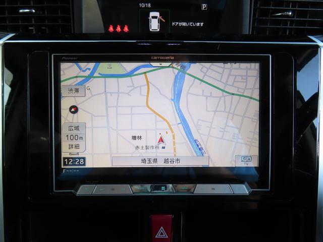 タンク カスタムG-T ETC バックカメラ ナビ 両側電動スライドドア オートクルーズコントロール 衝突被害軽減システム アルミホイール オートライト LEDヘッドランプ スマートキー アイドリングストップ 電動格納ミラー(6枚目)