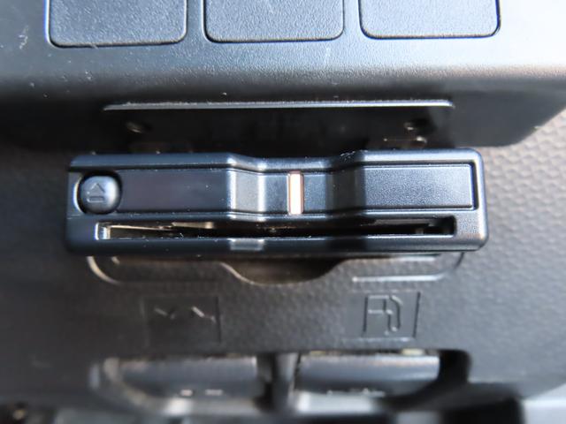 タンク カスタムG-T ETC バックカメラ ナビ 両側電動スライドドア オートクルーズコントロール 衝突被害軽減システム アルミホイール オートライト LEDヘッドランプ スマートキー アイドリングストップ 電動格納ミラー(7枚目)