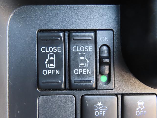 タンク カスタムG-T ETC バックカメラ ナビ 両側電動スライドドア オートクルーズコントロール 衝突被害軽減システム アルミホイール オートライト LEDヘッドランプ スマートキー アイドリングストップ 電動格納ミラー(8枚目)