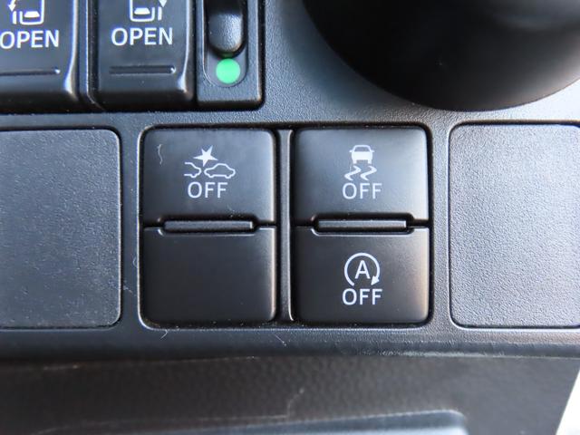 タンク カスタムG-T ETC バックカメラ ナビ 両側電動スライドドア オートクルーズコントロール 衝突被害軽減システム アルミホイール オートライト LEDヘッドランプ スマートキー アイドリングストップ 電動格納ミラー(9枚目)