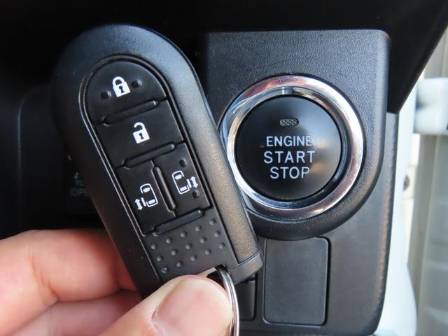 タンク カスタムG-T ETC バックカメラ ナビ 両側電動スライドドア オートクルーズコントロール 衝突被害軽減システム アルミホイール オートライト LEDヘッドランプ スマートキー アイドリングストップ 電動格納ミラー(10枚目)