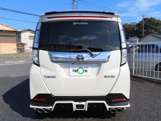 タンク カスタムG-T ETC バックカメラ ナビ 両側電動スライドドア オートクルーズコントロール 衝突被害軽減システム アルミホイール オートライト LEDヘッドランプ スマートキー アイドリングストップ 電動格納ミラー(16枚目)
