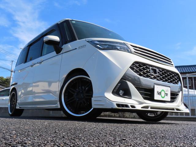 タンク カスタムG-T ETC バックカメラ ナビ 両側電動スライドドア オートクルーズコントロール 衝突被害軽減システム アルミホイール オートライト LEDヘッドランプ スマートキー アイドリングストップ 電動格納ミラー(23枚目)