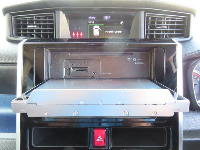 タンク カスタムG-T ETC バックカメラ ナビ 両側電動スライドドア オートクルーズコントロール 衝突被害軽減システム アルミホイール オートライト LEDヘッドランプ スマートキー アイドリングストップ 電動格納ミラー(31枚目)