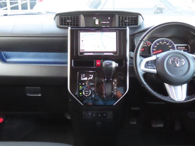 タンク カスタムG-T ETC バックカメラ ナビ 両側電動スライドドア オートクルーズコントロール 衝突被害軽減システム アルミホイール オートライト LEDヘッドランプ スマートキー アイドリングストップ 電動格納ミラー(32枚目)