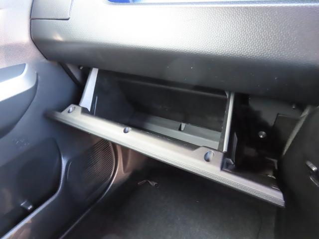 タンク カスタムG-T ETC バックカメラ ナビ 両側電動スライドドア オートクルーズコントロール 衝突被害軽減システム アルミホイール オートライト LEDヘッドランプ スマートキー アイドリングストップ 電動格納ミラー(36枚目)