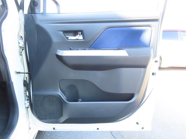 タンク カスタムG-T ETC バックカメラ ナビ 両側電動スライドドア オートクルーズコントロール 衝突被害軽減システム アルミホイール オートライト LEDヘッドランプ スマートキー アイドリングストップ 電動格納ミラー(51枚目)