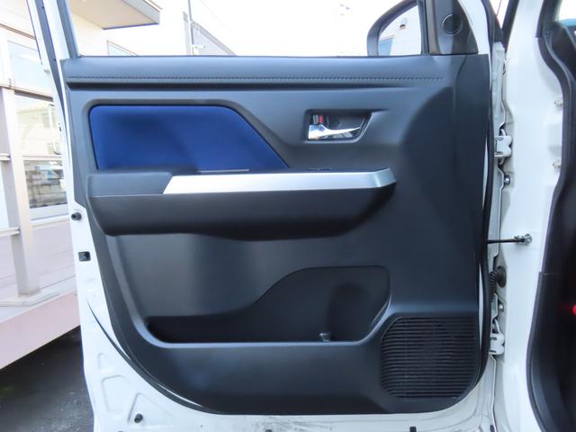 タンク カスタムG-T ETC バックカメラ ナビ 両側電動スライドドア オートクルーズコントロール 衝突被害軽減システム アルミホイール オートライト LEDヘッドランプ スマートキー アイドリングストップ 電動格納ミラー(52枚目)